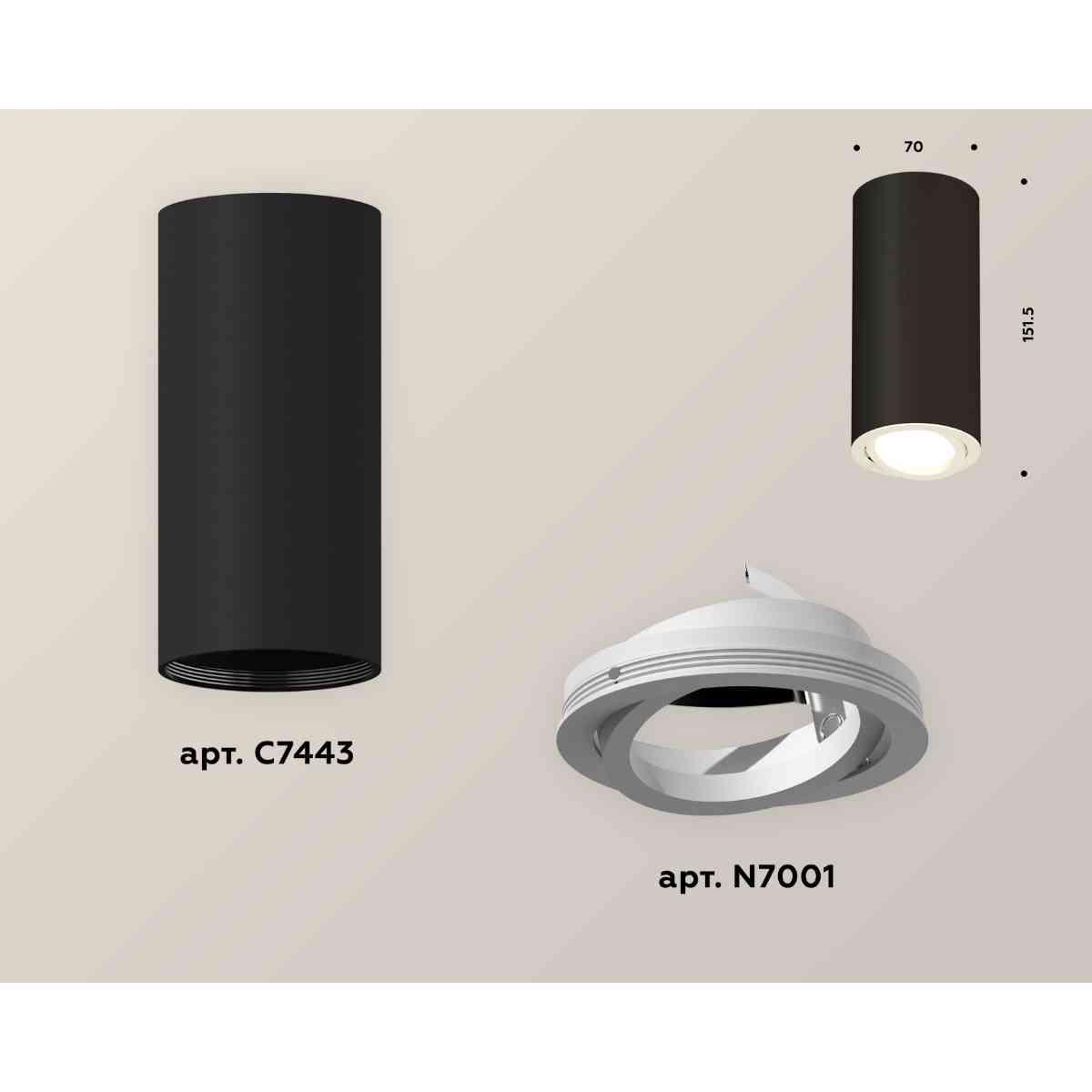 фото комплект накладного светильника ambrella light techno spot xs7443001 sbk/swh черный песок/белый песок (c7443, n7001) | 220svet.ru