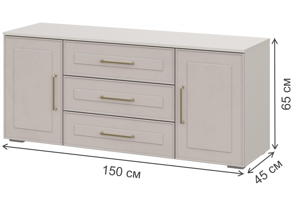 фото готовая гостиная комплектация 3 woodville мотру кашемир / шампань комплектация 3 584209 | 220svet.ru