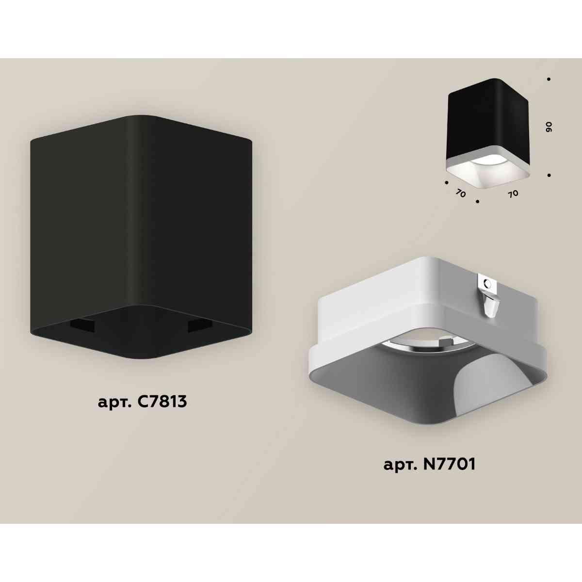 фото комплект накладного светильника ambrella light xs7813001 sbk/swh черный песок/белый песок (c7813, n7701) | 220svet.ru