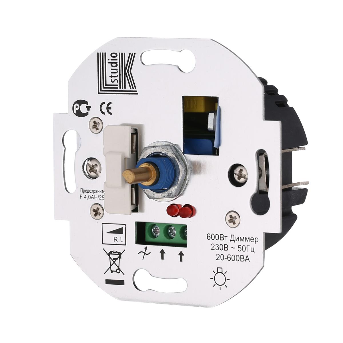 фото механизм lk studio светорегулятора со световой индикацией, поворотный, нажимной, с предохранителем, w= 600 вт, vintage 887200-1 | 220svet.ru