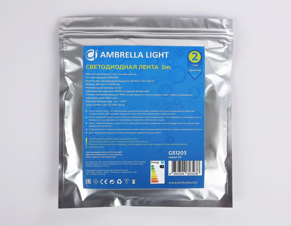 фото светодиодная влагозащищенная лента холодный белый ambrella light 9,6w/m 120led/m 2835smd 6500к 5m gs1203 | 220svet.ru