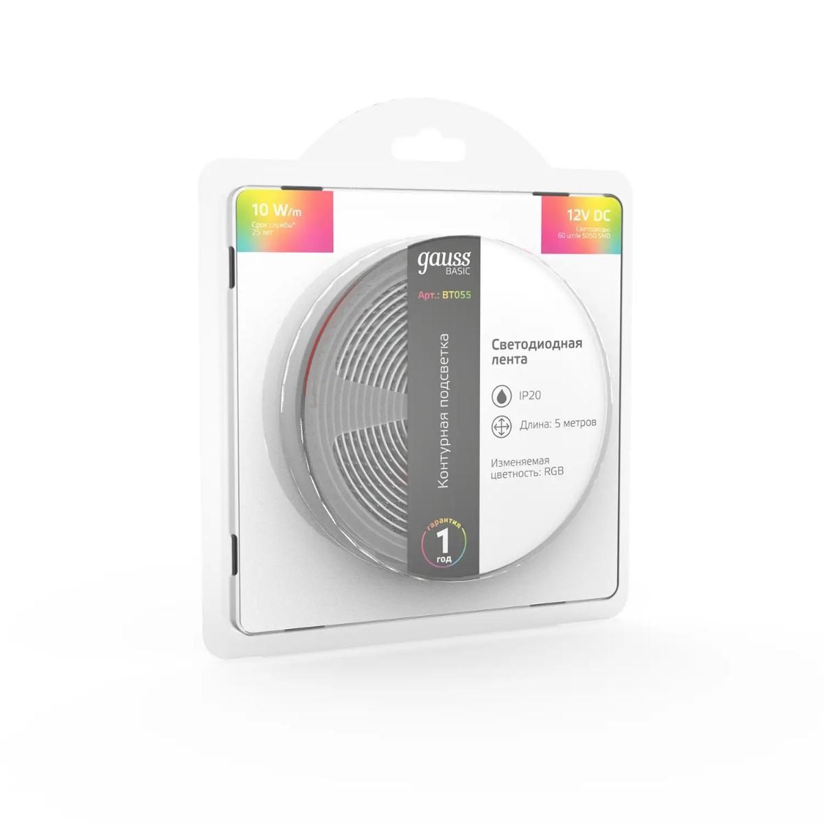 фото лента gauss 10w/m 60led/m 5050smd разноцветный 5m bt055 | 220svet.ru