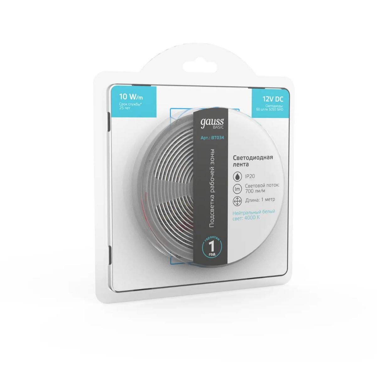фото лента gauss 10w/m 60led/m 5050smd нейтральный белый 1m bt034 | 220svet.ru