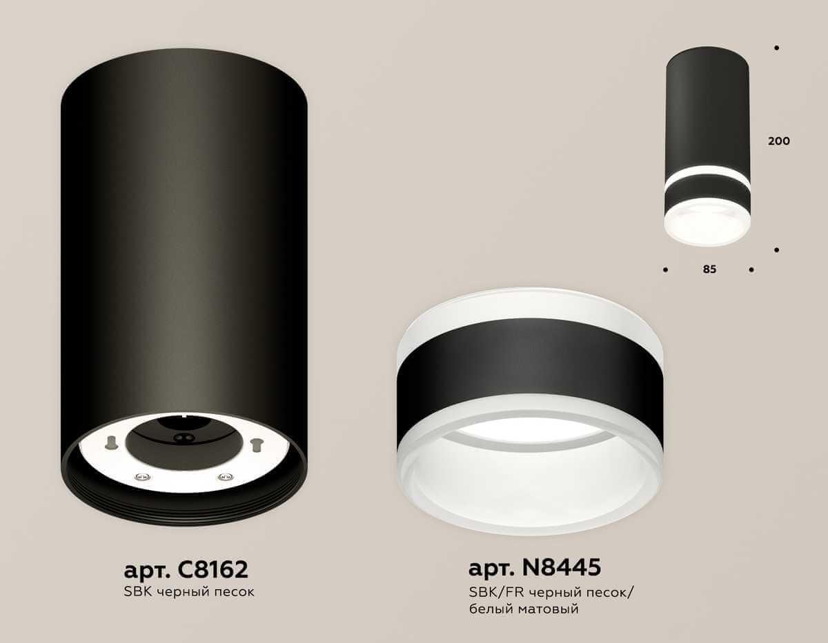 фото комплект накладного светильника ambrella light techno spot xs (c8162, n8445) xs8162005 | 220svet.ru