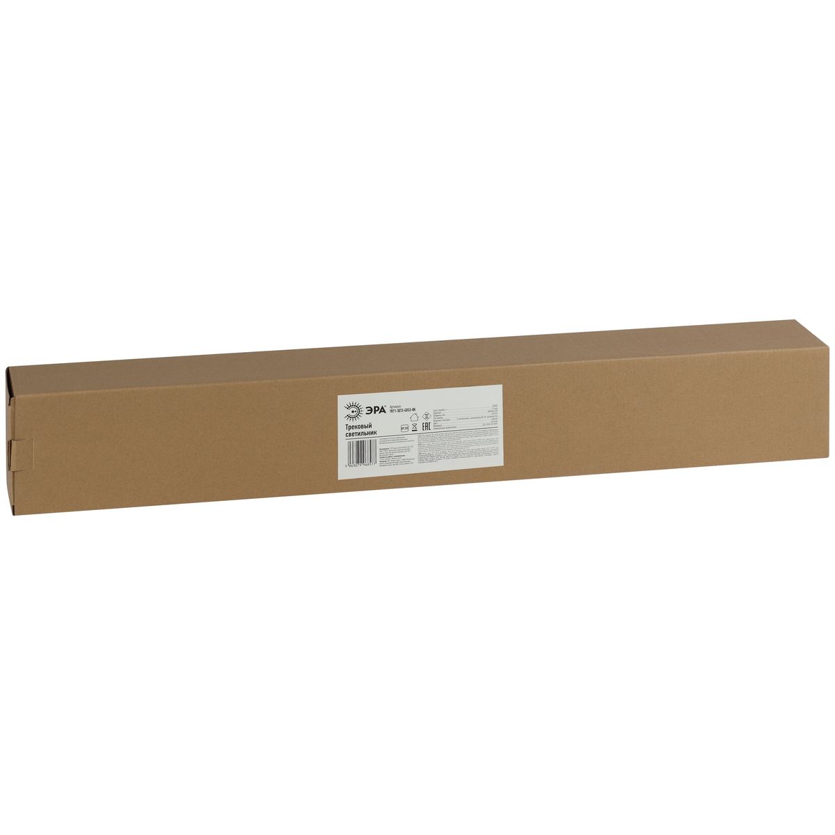 фото комплект однофазной трековой системы эра tr71-gx53-set-3-1 bk б0063931 | 220svet.ru