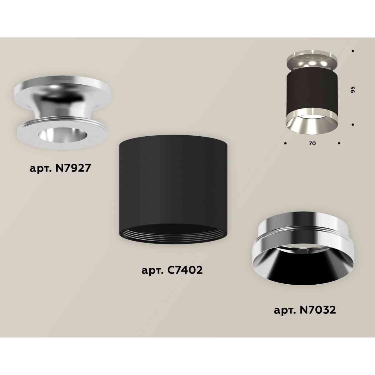 фото комплект накладного светильника ambrella light techno spot xs7402082 sbk/psl черный песок/серебро полированное (n7927, c7402, n7032) | 220svet.ru