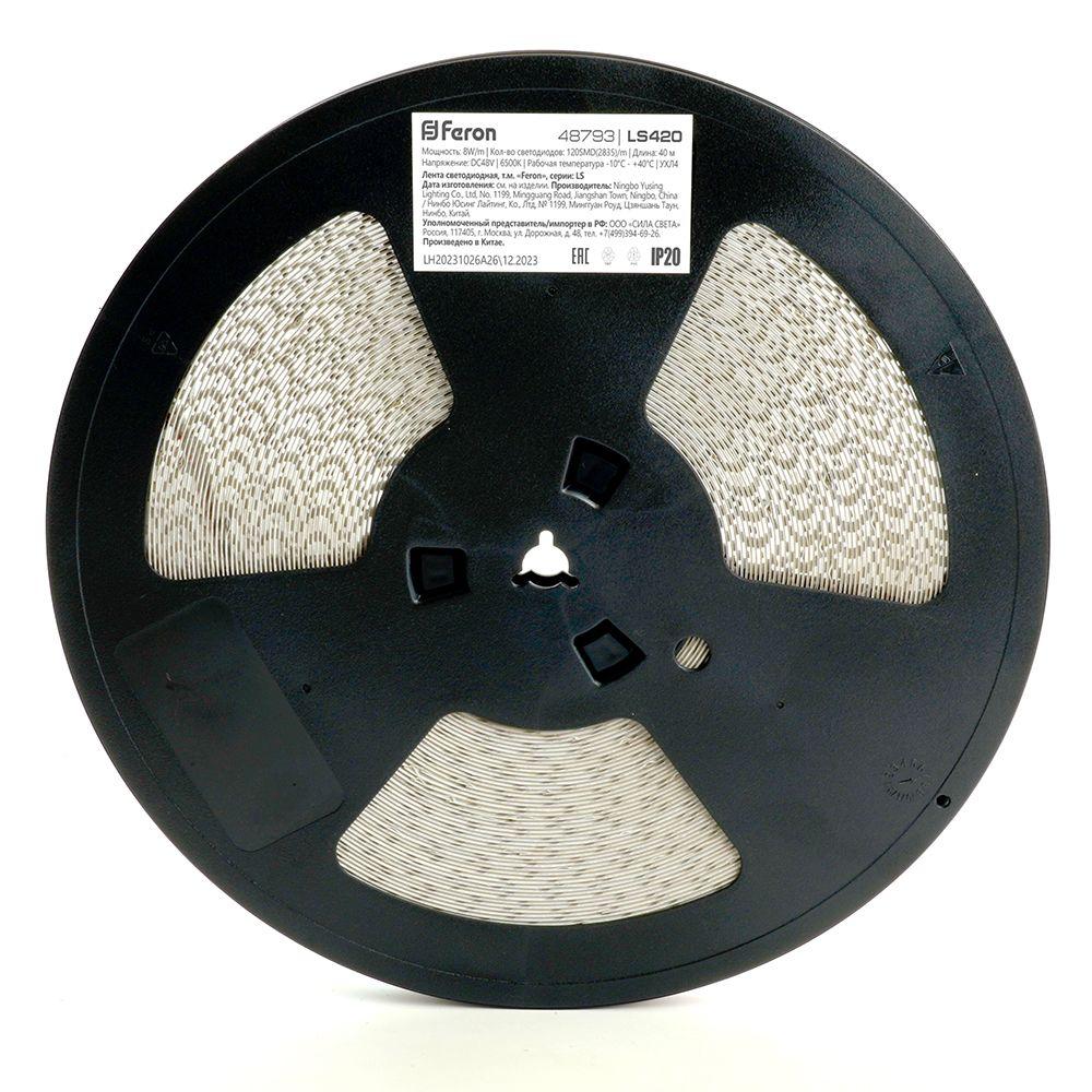 фото светодиодная лента feron 8w/m 120led/m 2835smd холодный белый 40m ls420 48793 | 220svet.ru