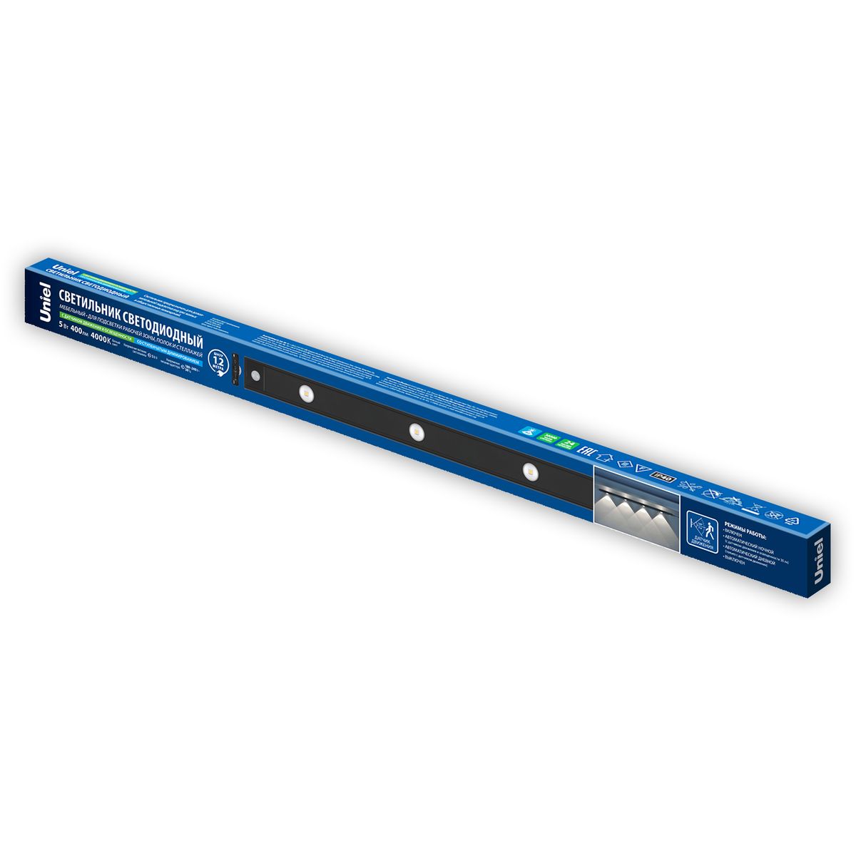 фото мебельный светодиодный светильник uniel uli-f50-5w/4000k sensor ip40 black ul-00011957 | 220svet.ru