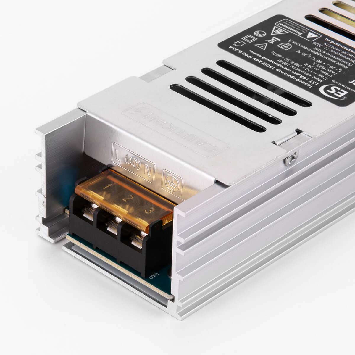 фото блок питания для светодиодной ленты elektrostandard lst 24v 150w 6,25a a052983 | 220svet.ru