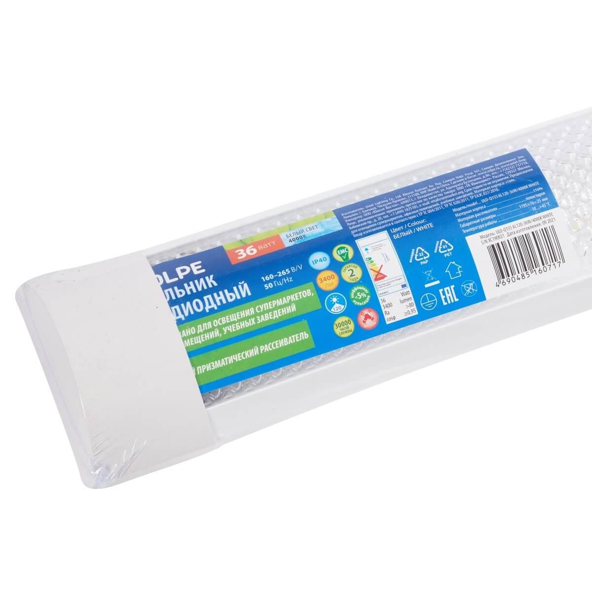 фото потолочный светодиодный светильник volpe ulo-q155 al120-36w/4000k white ul-00009261 | 220svet.ru