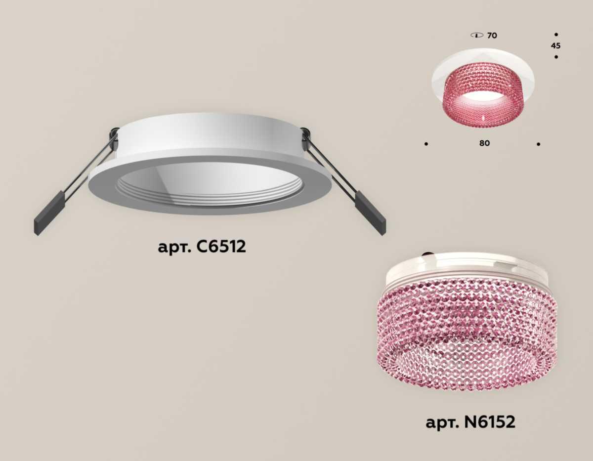 фото комплект встраиваемого светильника ambrella light techno spot xc (c6512, n6152) xc6512042 | 220svet.ru