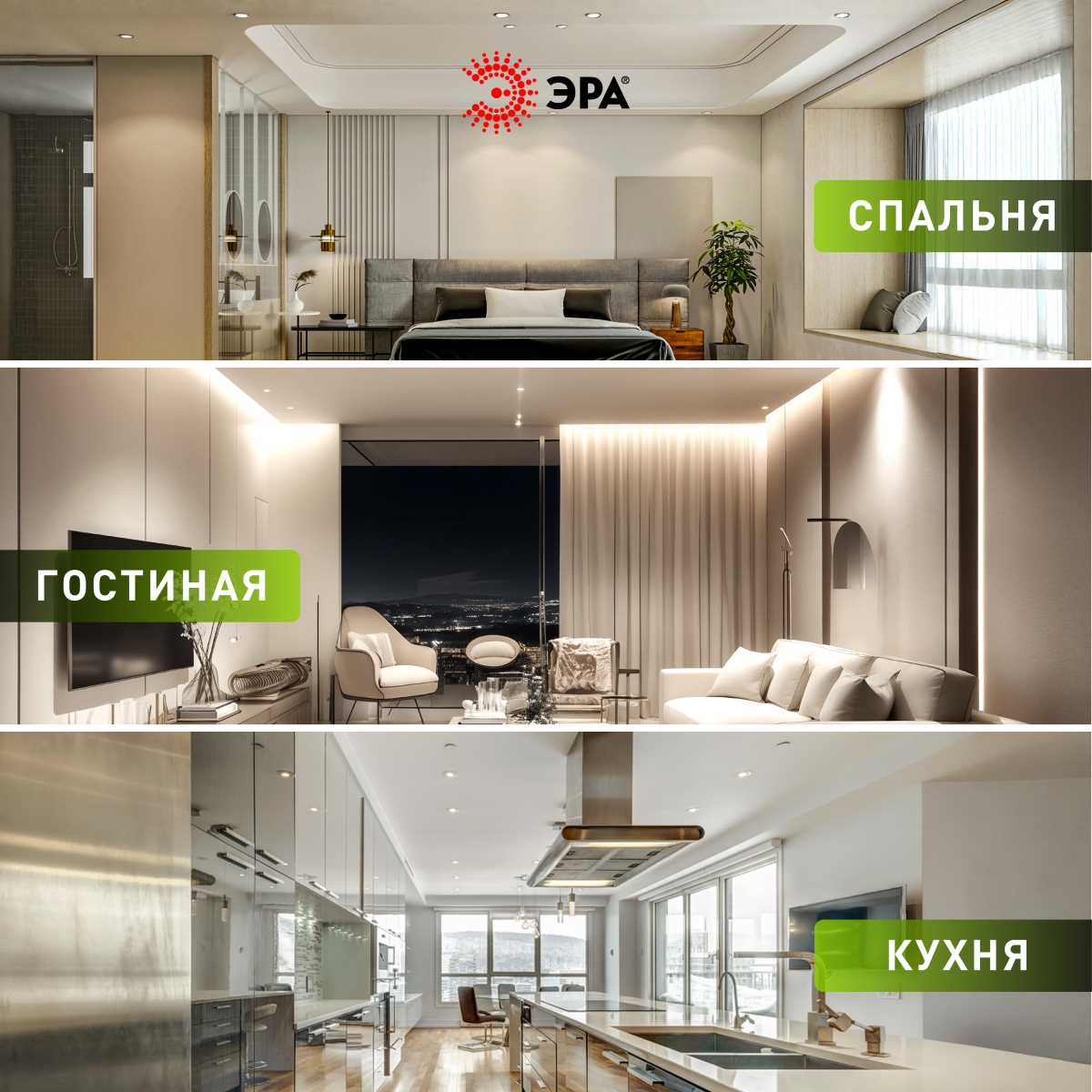 фото светильник встраиваемый алюминиевый эра kl86 bk set 5 под лампу mr16 gu5.3 черный набор 5 шт б0070927 | 220svet.ru