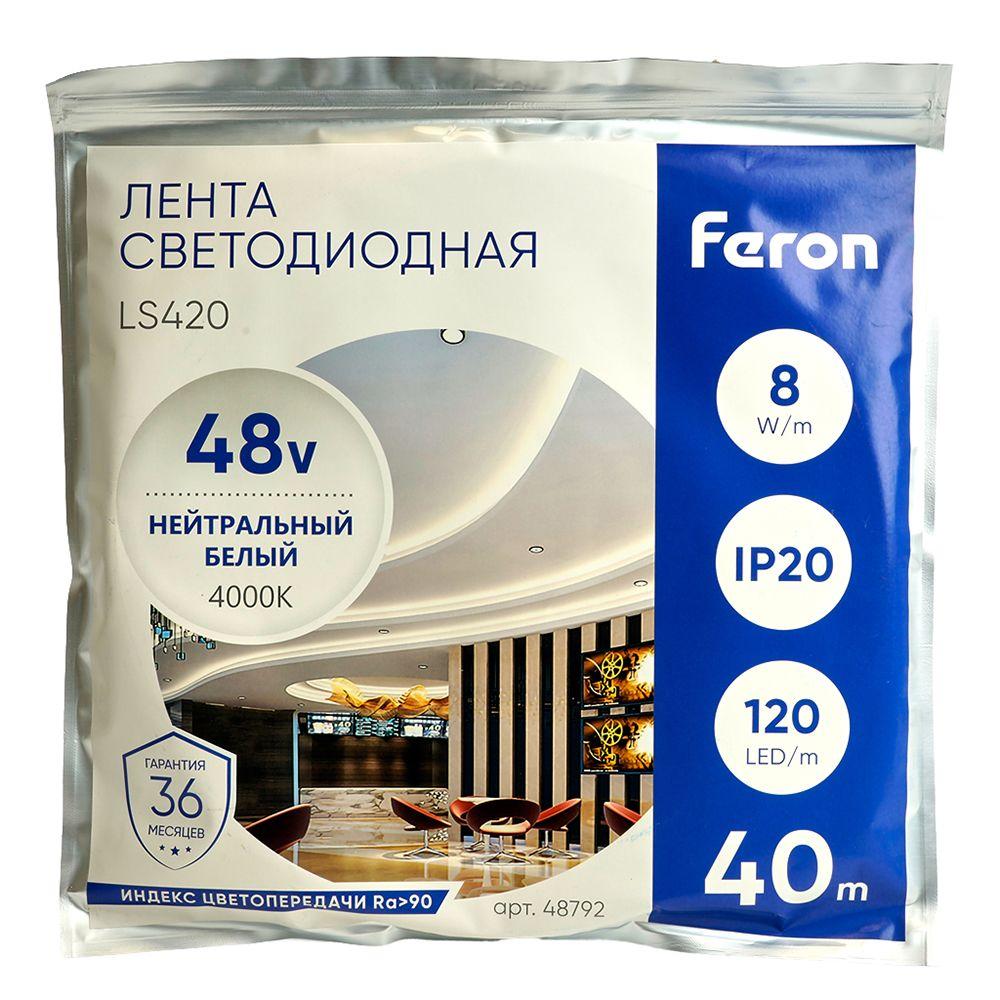 фото светодиодная лента  feron 8w/m 120led/m 2835smd дневной белый 40m ls420 48792 | 220svet.ru
