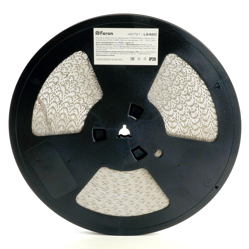 фото светодиодная лента feron 8w/m 120led/m 2835smd теплый белый 40m ls420 48791 | 220svet.ru
