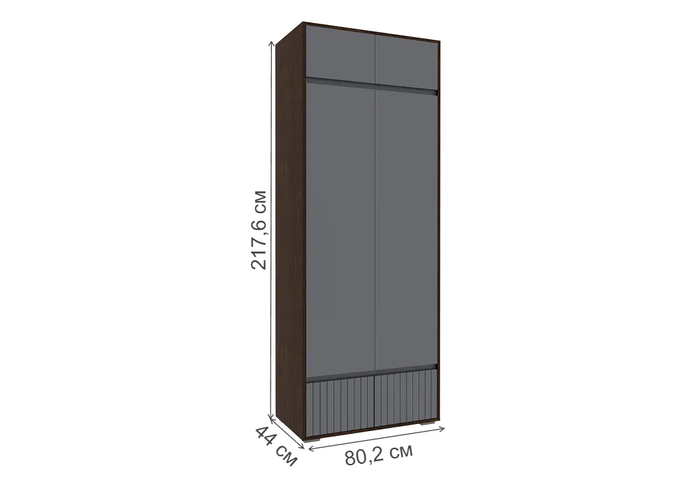 фото прихожая  комплектация 5 woodville роут венге / графит софт 596592 | 220svet.ru