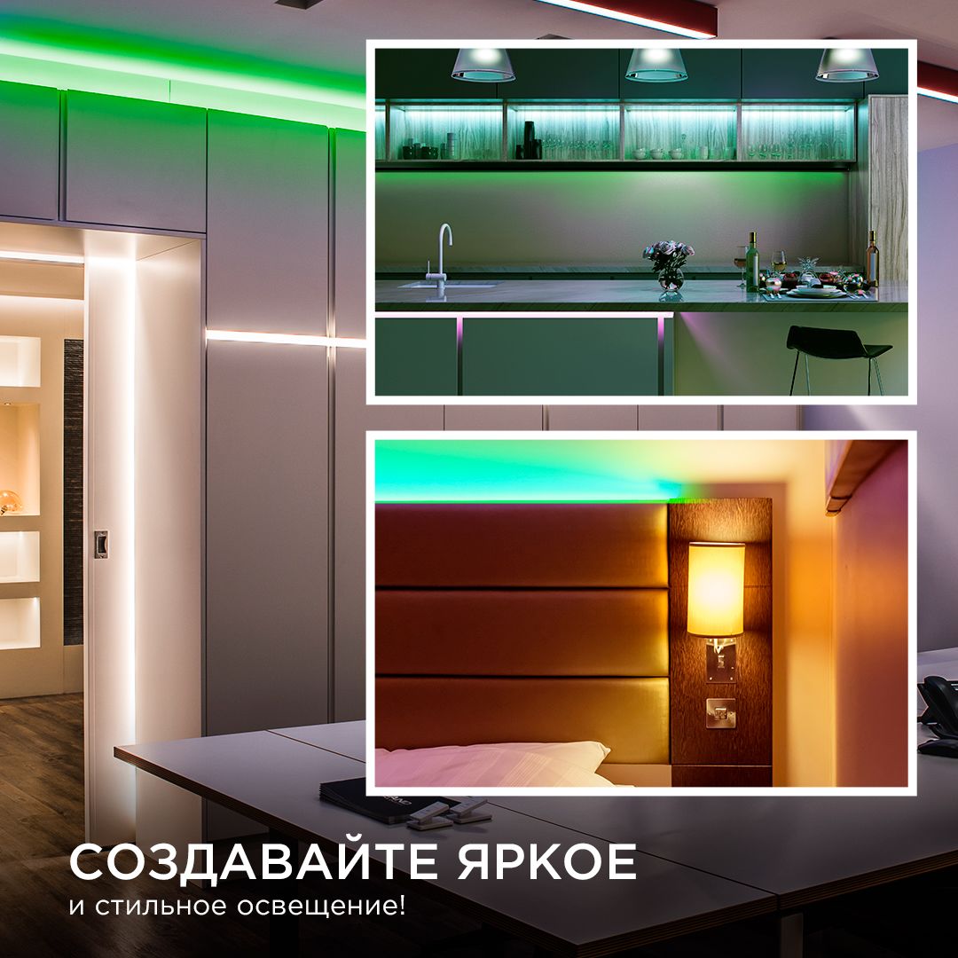 фото лента apeyron 11w/m 352led/m cob зеленый 3m 189оо | 220svet.ru
