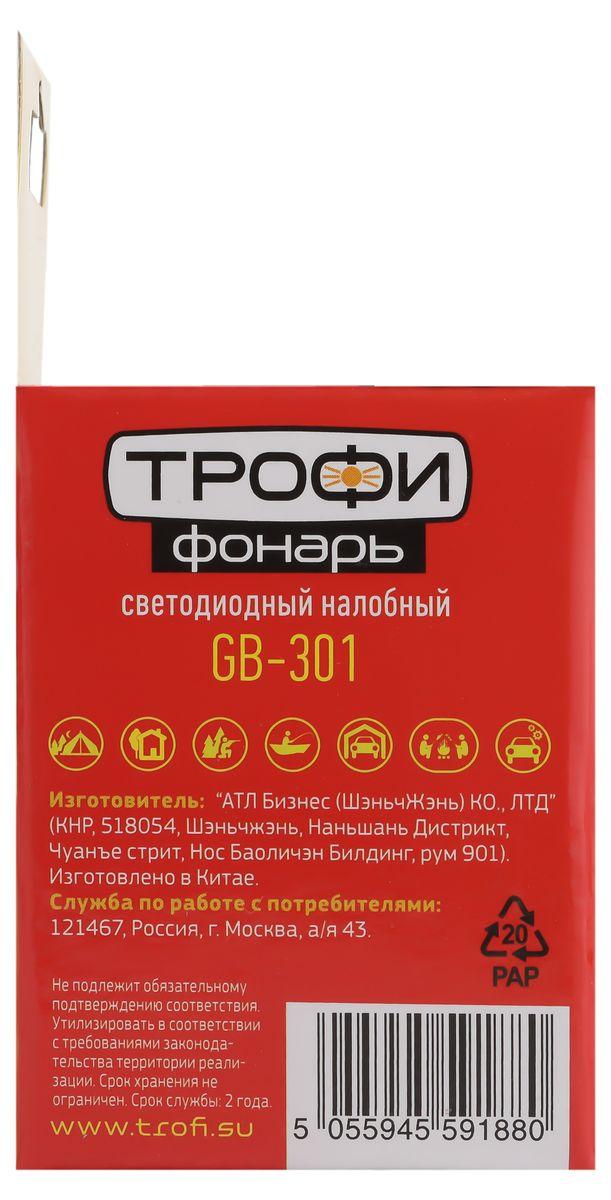 фото налобный светодиодный фонарь эра от батареек 50 лм gb-301 б0030187 | 220svet.ru