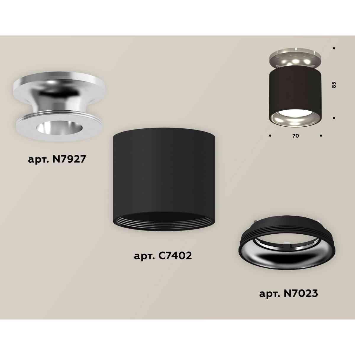 фото комплект накладного светильника ambrella light techno spot xs7402080 sbk/psl черный песок/серебро полированное (n7927, c7402, n7023) | 220svet.ru