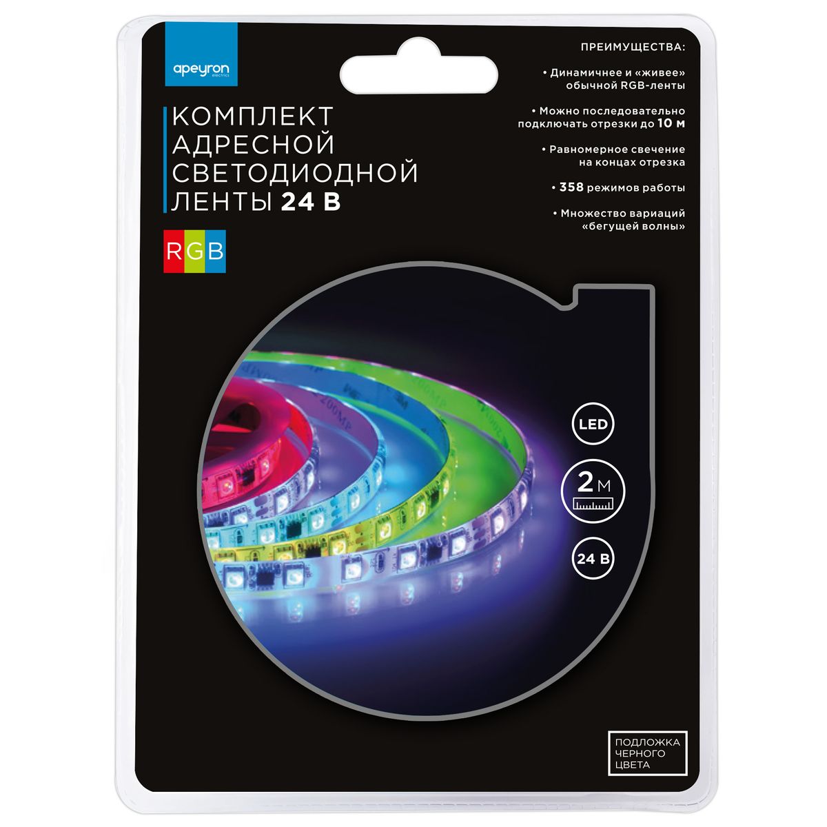 фото комплект адресной светодиодной ленты apeyron 14,4w/m 60led/m 5050smd rgb 2m 10-97 | 220svet.ru
