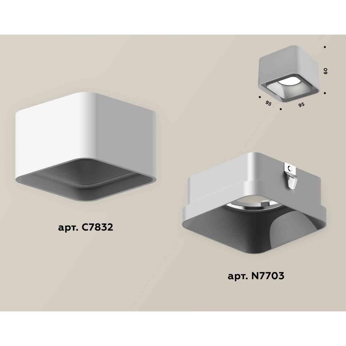 фото комплект накладного светильника ambrella light techno spot xs7832003 swh/ssl белый песок/серебро песок (c7832, n7703) | 220svet.ru