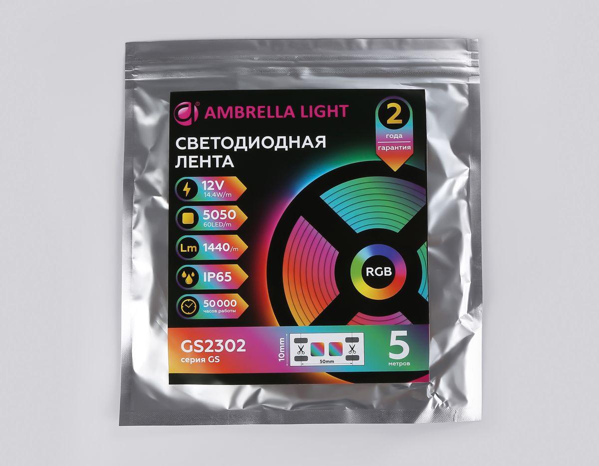 фото светодиодная влагозащищенная лента ambrella light 14,4w/m 60led/m 5050smd rgb 5m gs2302 | 220svet.ru