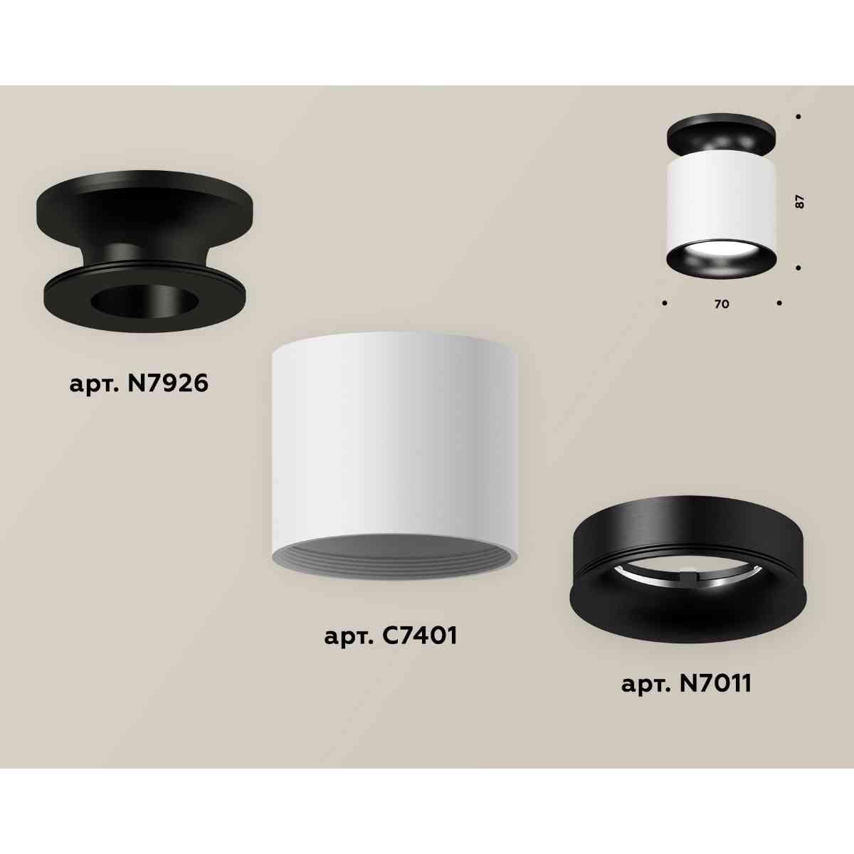 фото комплект накладного светильника ambrella light techno spot xs7401082 swh/pbk белый песок/черный полированный (n7926, c7401, n7011) | 220svet.ru