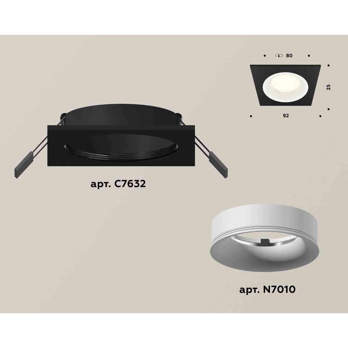 фото комплект встраиваемого светильника ambrella light techno spot xc7632001 sbk/swh черный песок/белый песок (c7632, n7010) | 220svet.ru