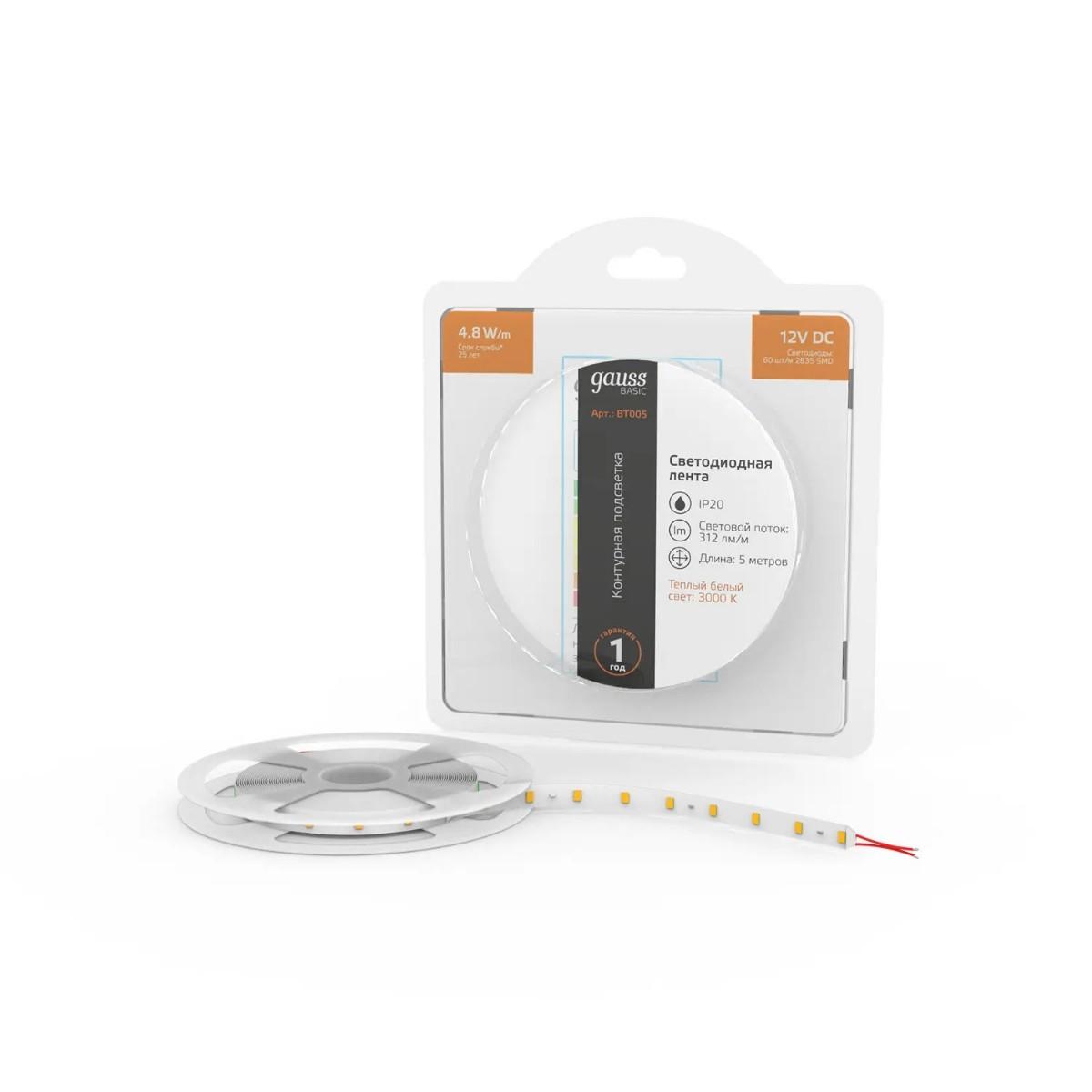 фото лента gauss 4,8w/m 60led/m 2835smd теплый белый 5m bt005 | 220svet.ru