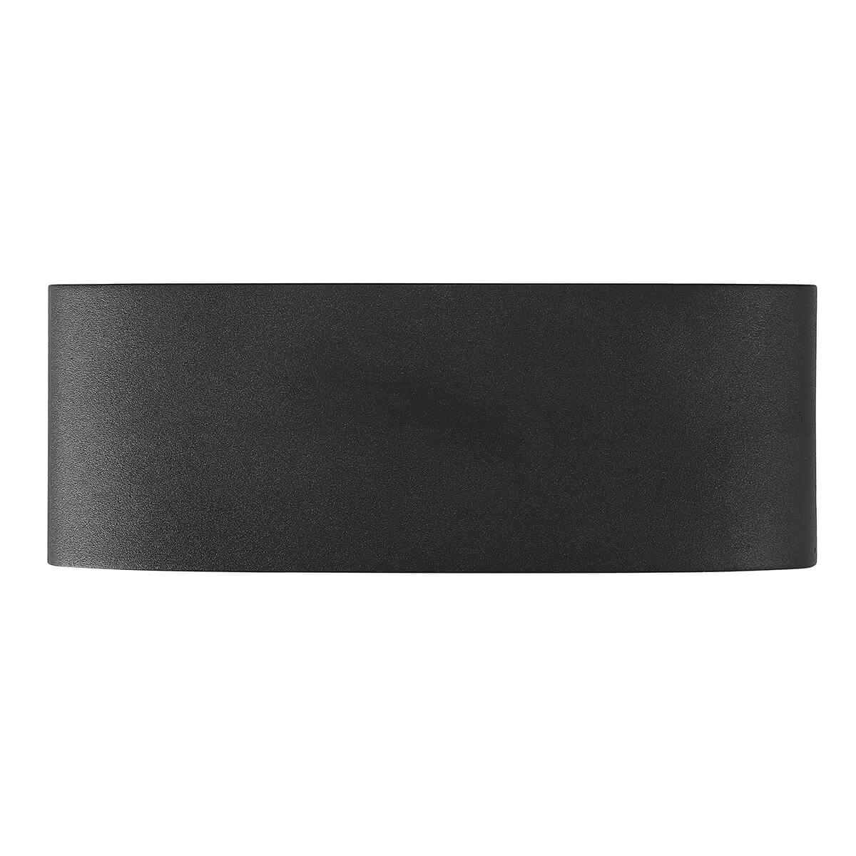 фото уличный настенный светодиодный светильник uniel ulu-p20b-8w/4000k ip65 black | 220svet.ru