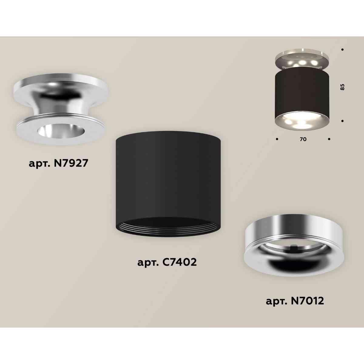 фото комплект накладного светильника ambrella light techno spot xs7402083 sbk/psl черный песок/серебро полированное (n7927, c7402, n7012) | 220svet.ru