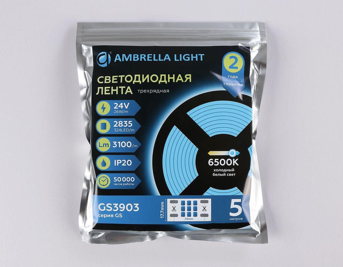 фото светодиодная лента холодный белый ambrella light 26w/m 324led/m 2835smd 6500к 5m gs3903 | 220svet.ru