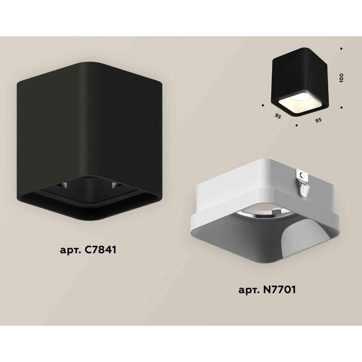 фото комплект накладного светильника ambrella light techno spot xs7841001 sbk/swh черный песок/белый песок (c7841, n7701) | 220svet.ru