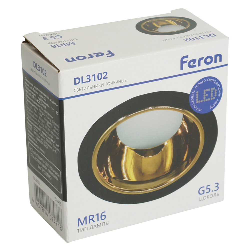 фото светильник встраиваемый feron dl3102 потолочный mr16 g5.3  черный + золото 51403 | 220svet.ru