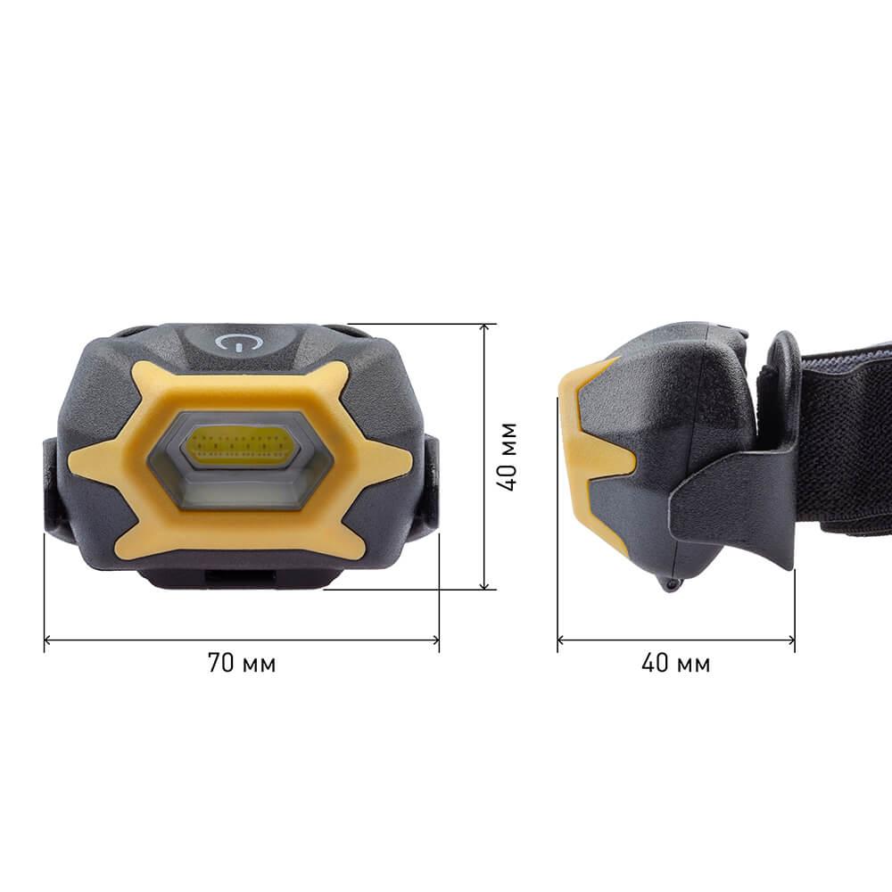 фото налобный светодиодный фонарь эра от батареек 150 лм gb-701 б0027819 | 220svet.ru