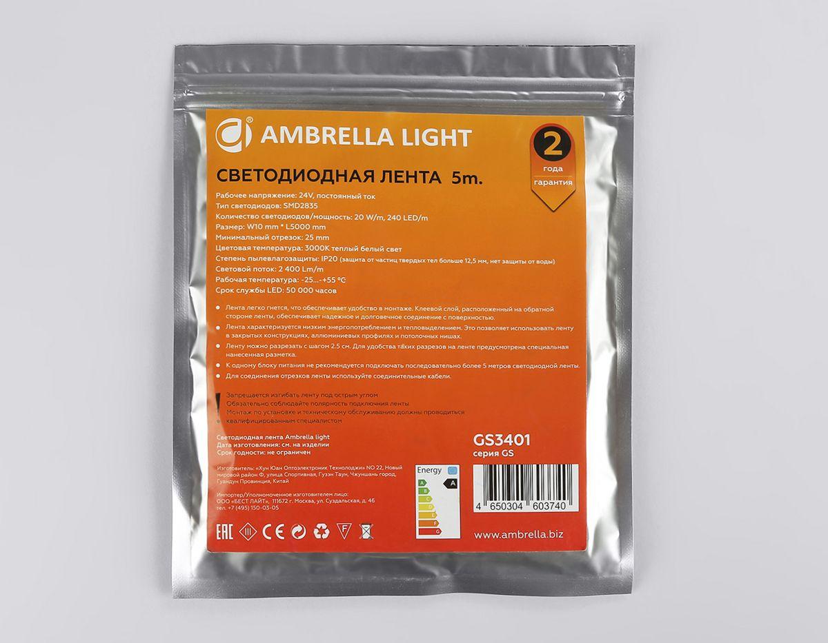 фото светодиодная лента ambrella light 20w/m 240led/m 2835smd теплый белый 5m gs3401 | 220svet.ru