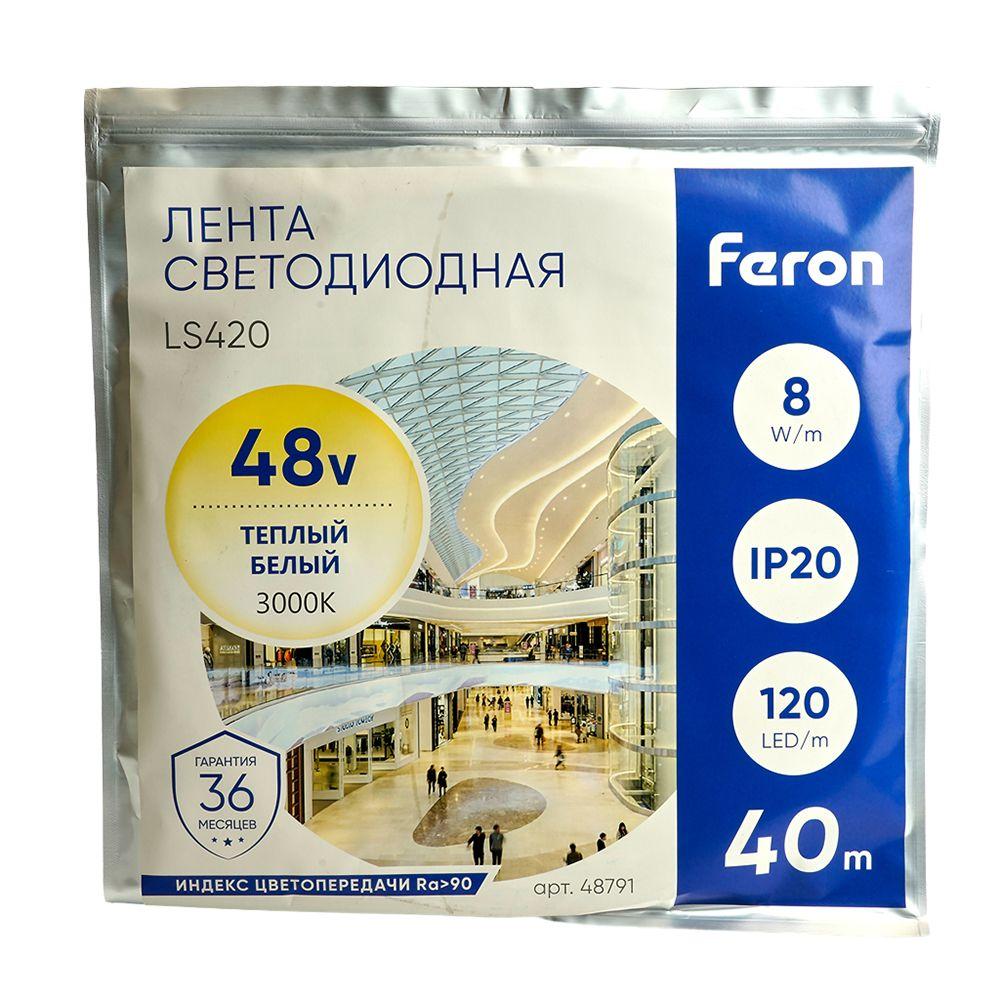 фото светодиодная лента feron 8w/m 120led/m 2835smd теплый белый 40m ls420 48791 | 220svet.ru