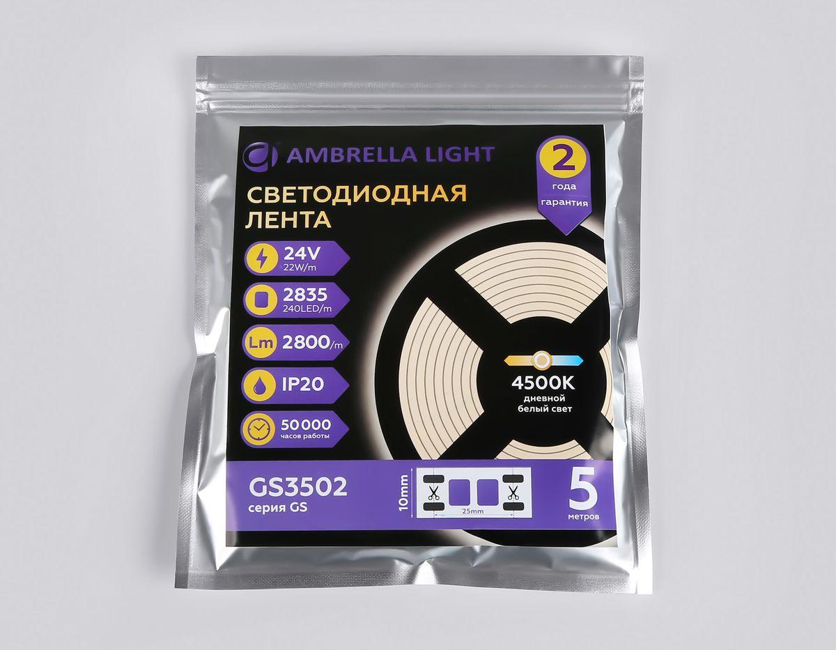 фото светодиодная лента дневной белый ambrella light 22w/m 240led/m 2835smd 4500к 5m gs3502 | 220svet.ru