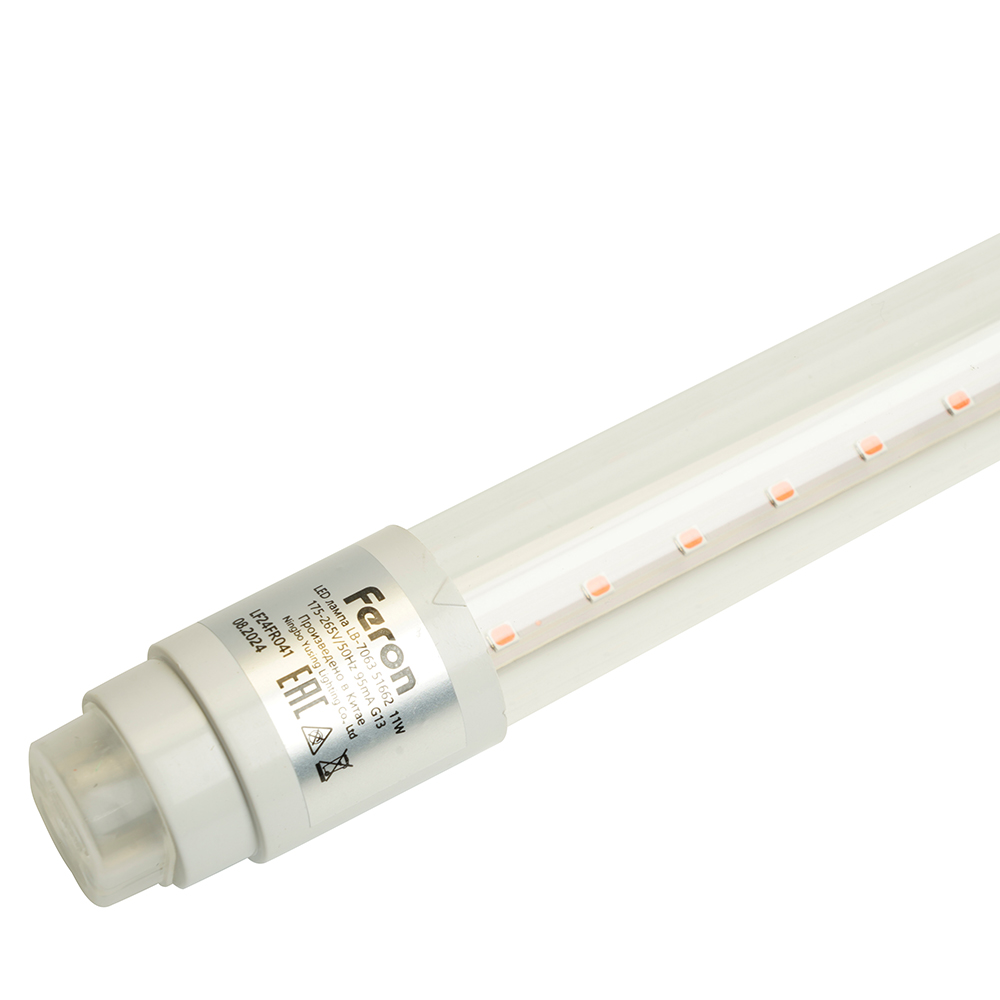 фото лампа светодиодная для растений t8 feron lb-7063 g13 стекло 0,6м 11w 175-265v красно-синий спектр 51662 | 220svet.ru