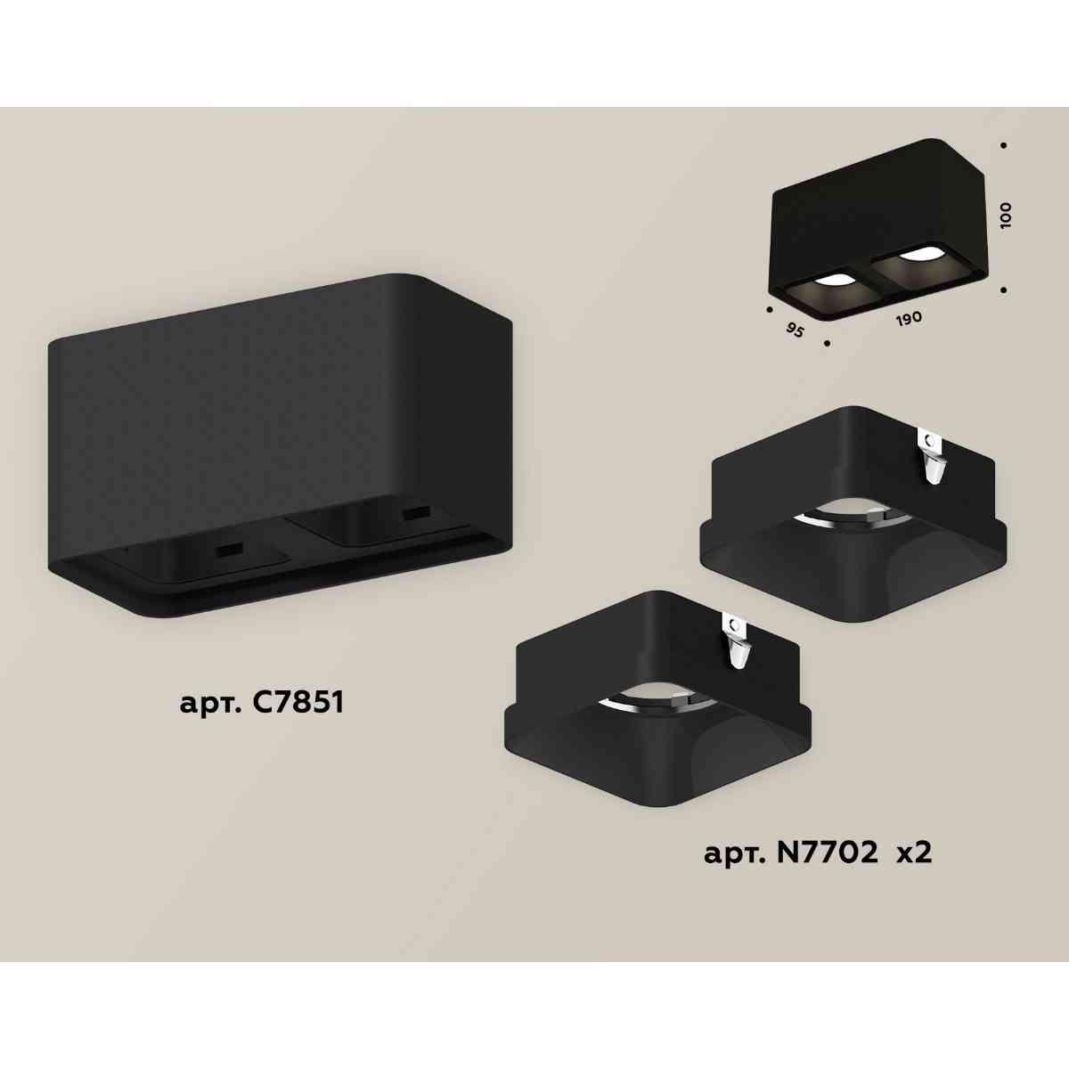 фото комплект накладного светильника ambrella light techno spot xs7851002 sbk черный песок (c7851, n7702) | 220svet.ru