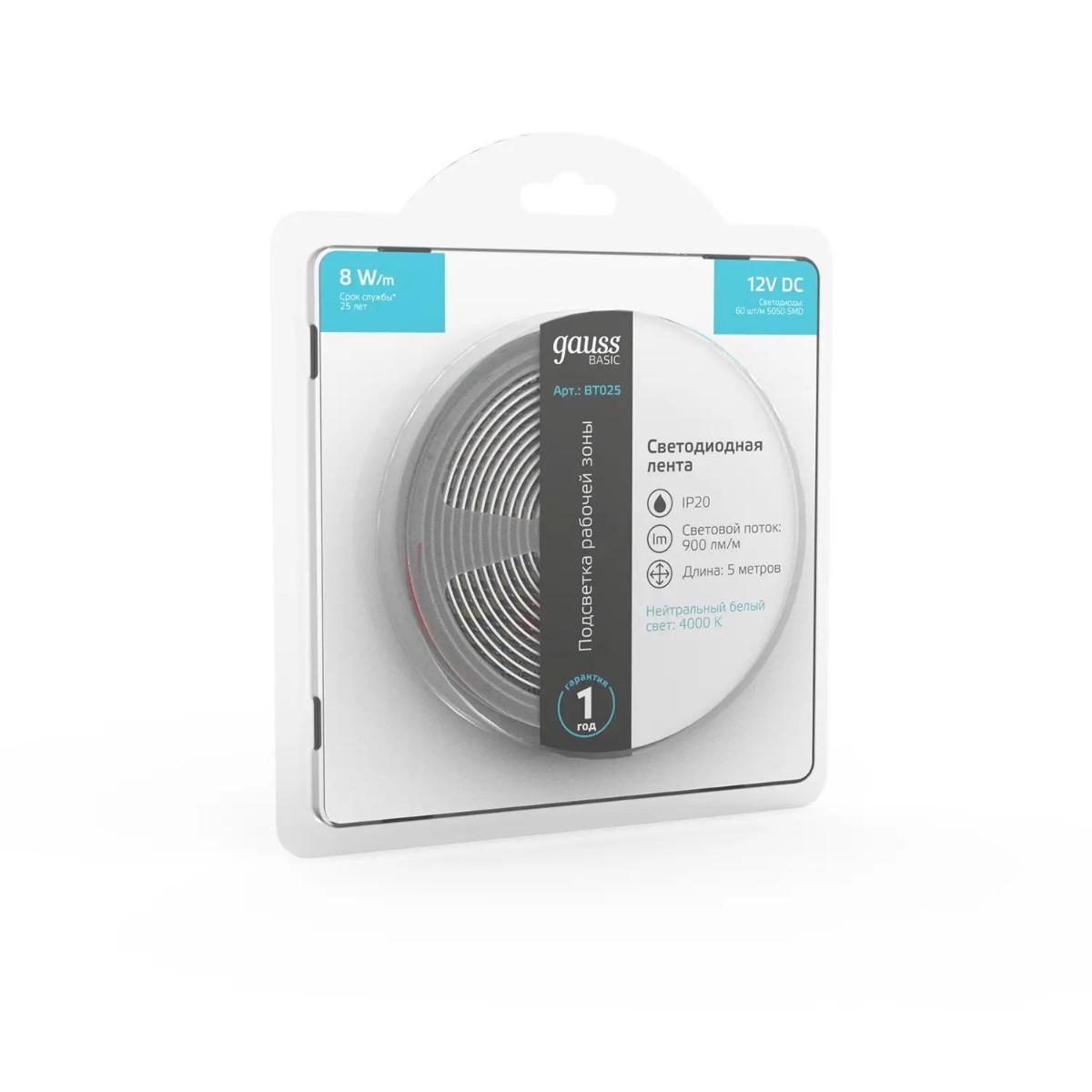 фото лента gauss 8w/m 60led/m 5050smd нейтральный белый 5m bt025 | 220svet.ru