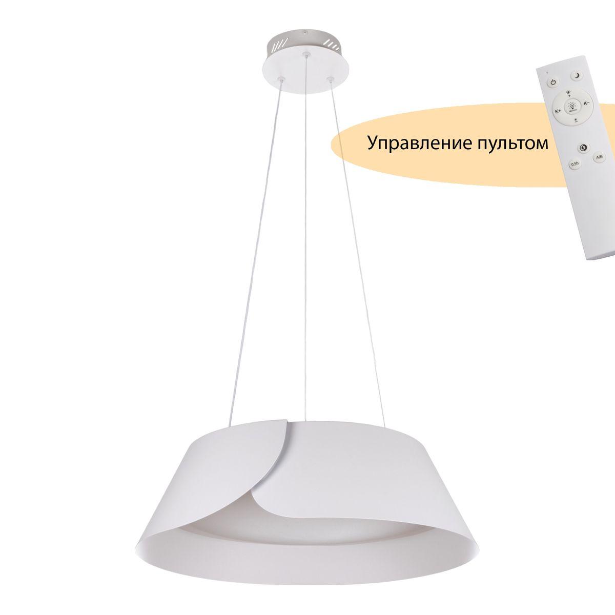 фото подвесной светодиодный светильник myfar ceiling cordelia mr9121-cl | 220svet.ru