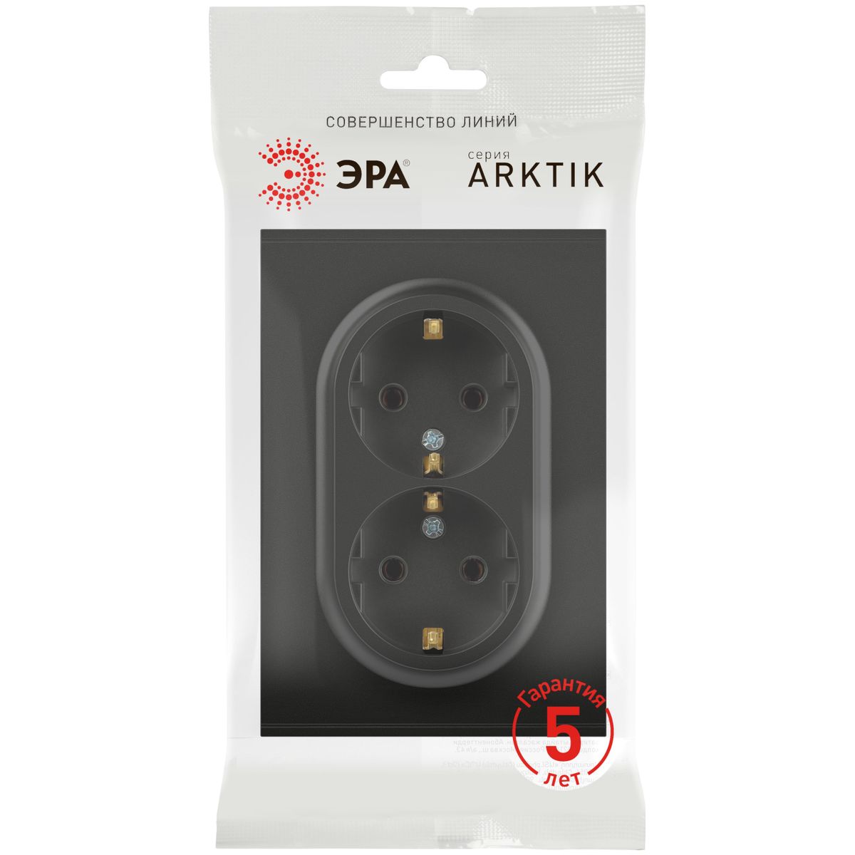 фото розетка эра arktik 16-2105-05 двойная с заземлением 2x2p+e schuko со шторками 16а-250в антрацит б0070458 | 220svet.ru