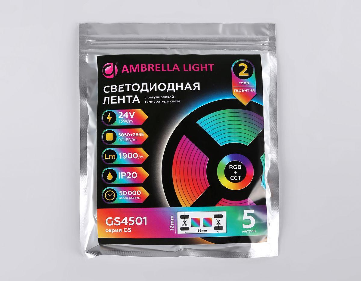 фото светодиодная лента rgb с регулировкой температуры света ambrella light 13w/m 90led/m 5050+2835smd 5m gs4501 | 220svet.ru