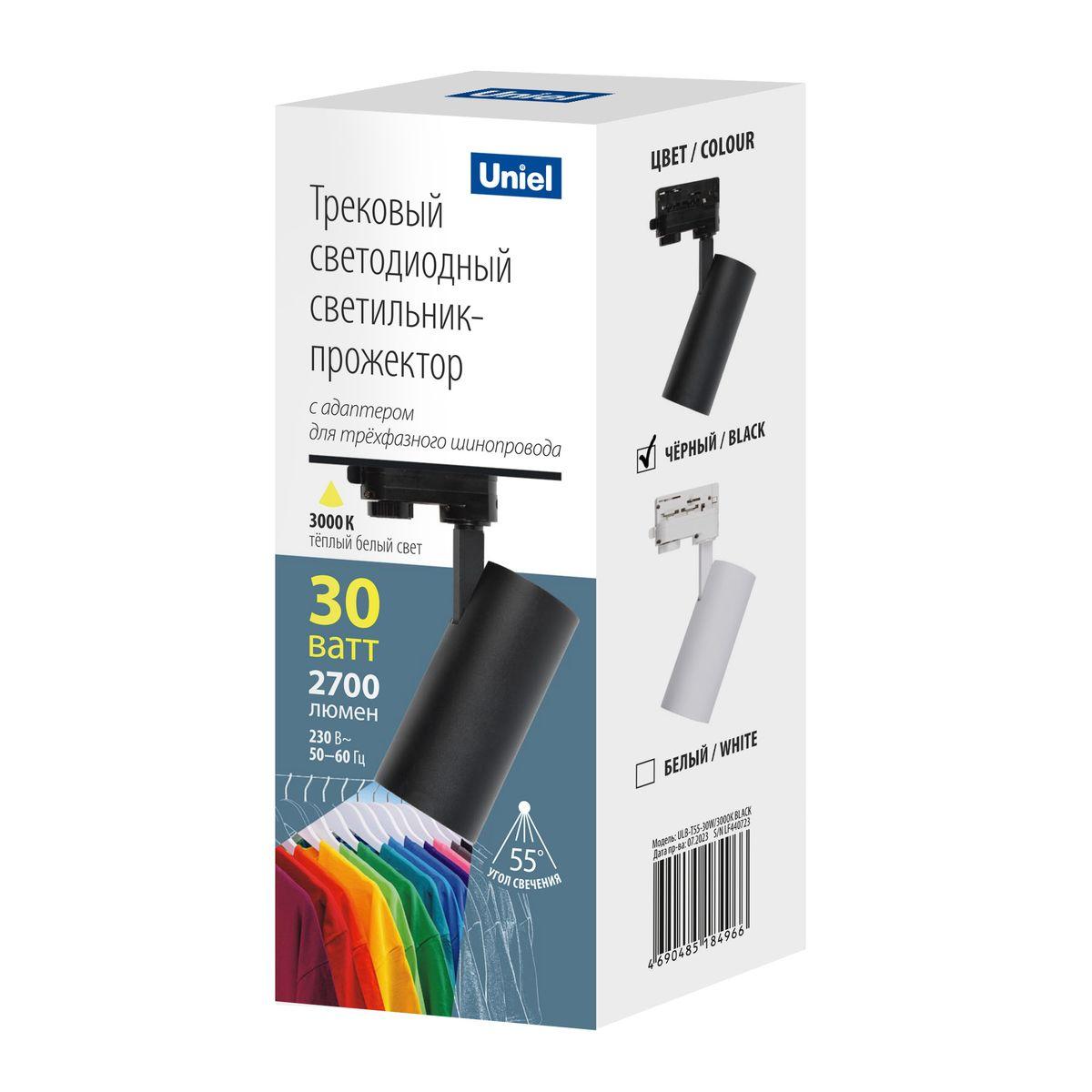 фото трековый светодиодный светильник uniel ulb-t55-30w/3000k black ul-00011208 | 220svet.ru