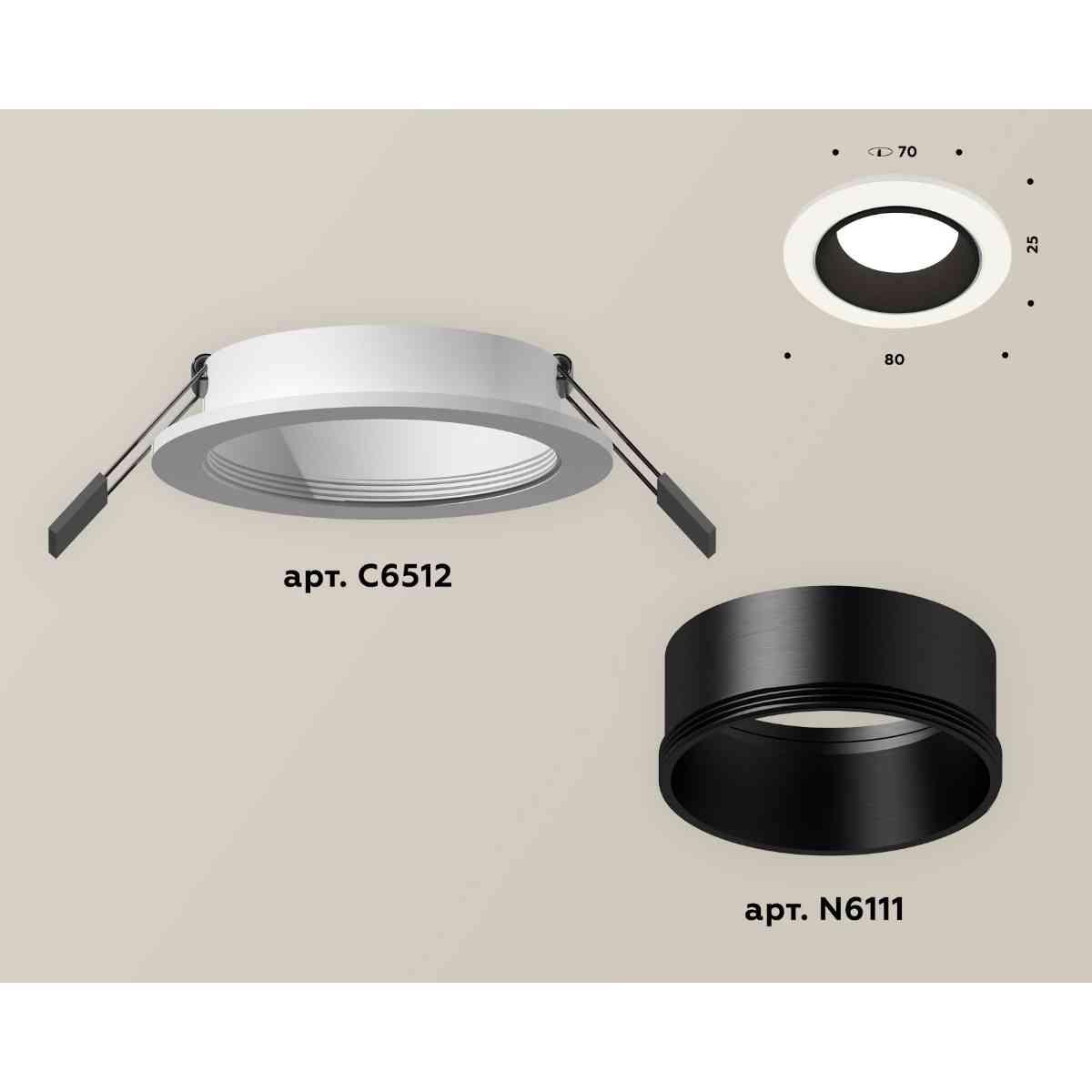 фото комплект встраиваемого светильника ambrella light techno spot xc6512002 swh/sbk белый песок/черный песок (c6512, n6111) | 220svet.ru