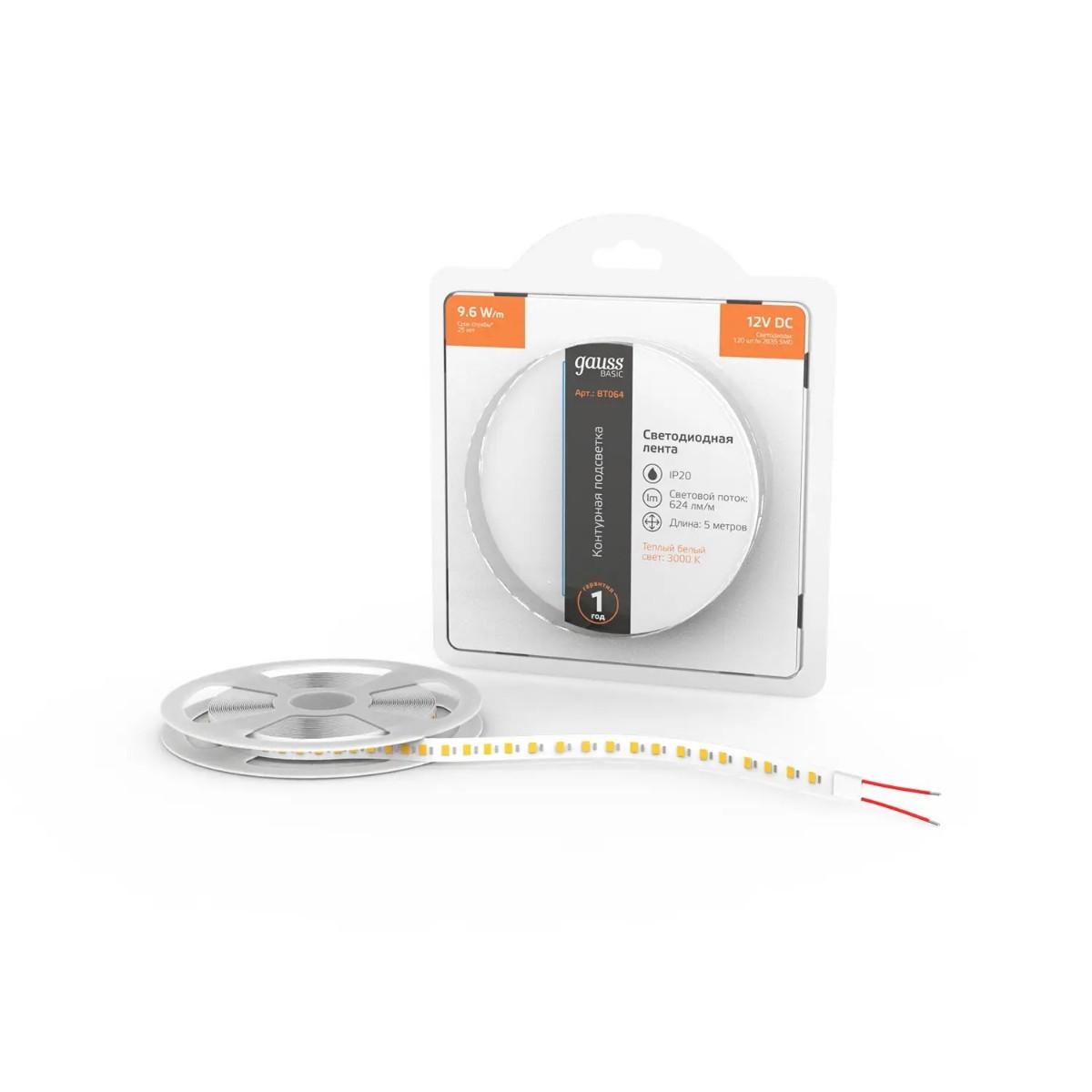 фото лента gauss 9,6w/m 120led/m 2835smd теплый белый 5m bt064 | 220svet.ru