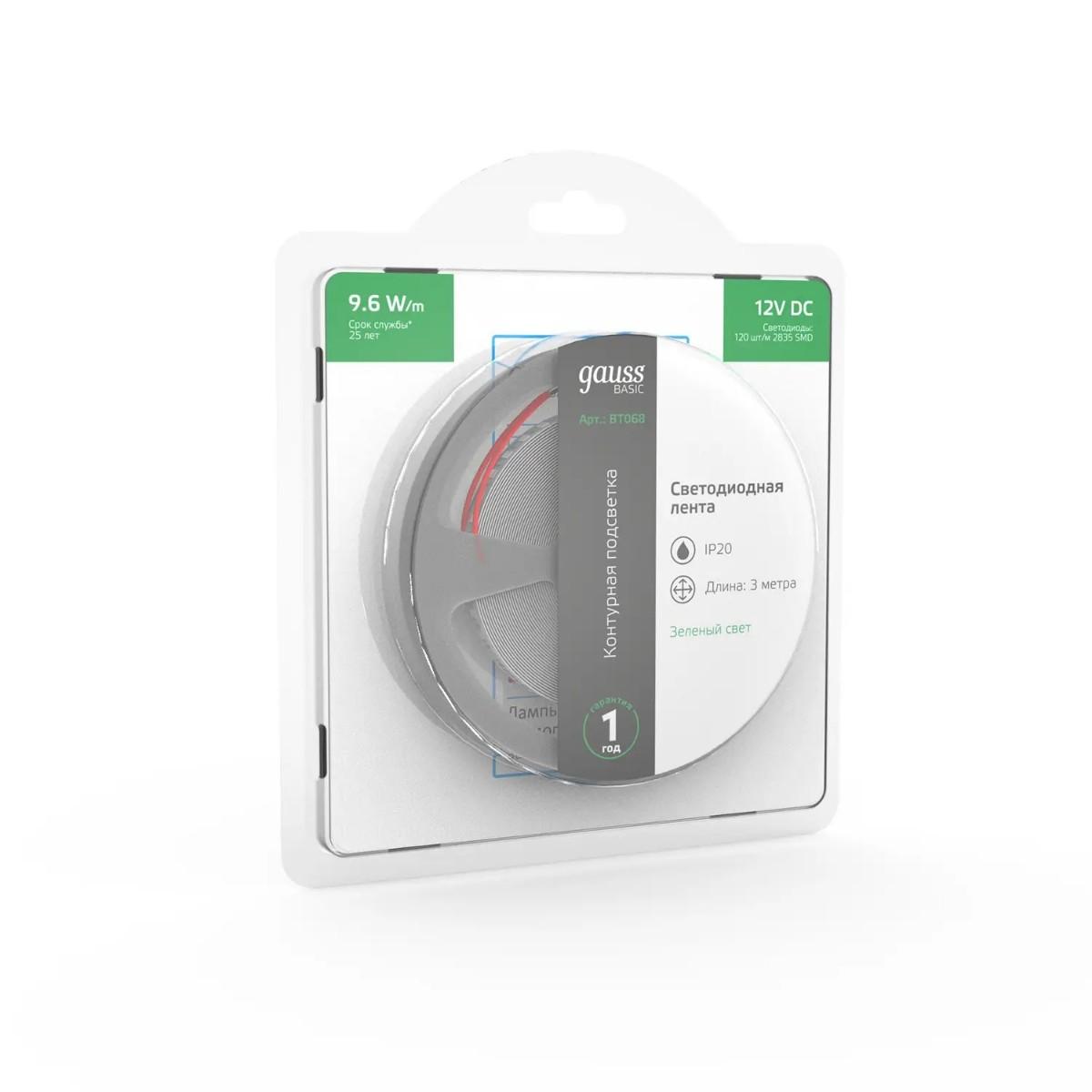 фото лента gauss 9,6w/m 120led/m 2835smd зеленый 3m bt068 | 220svet.ru