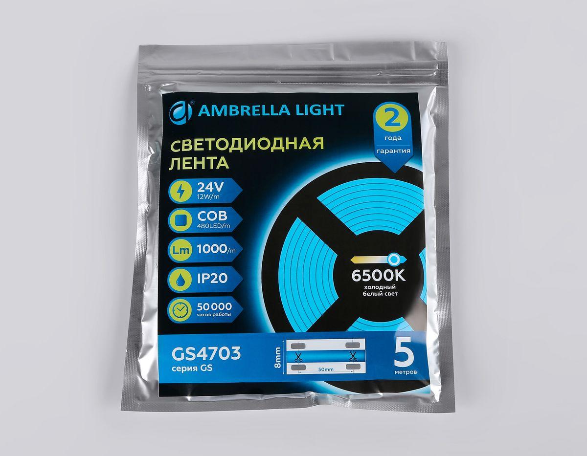 фото светодиодная лента холодный белый ambrella light 12w/m 480led/m cob 6500к 5m gs4703 | 220svet.ru