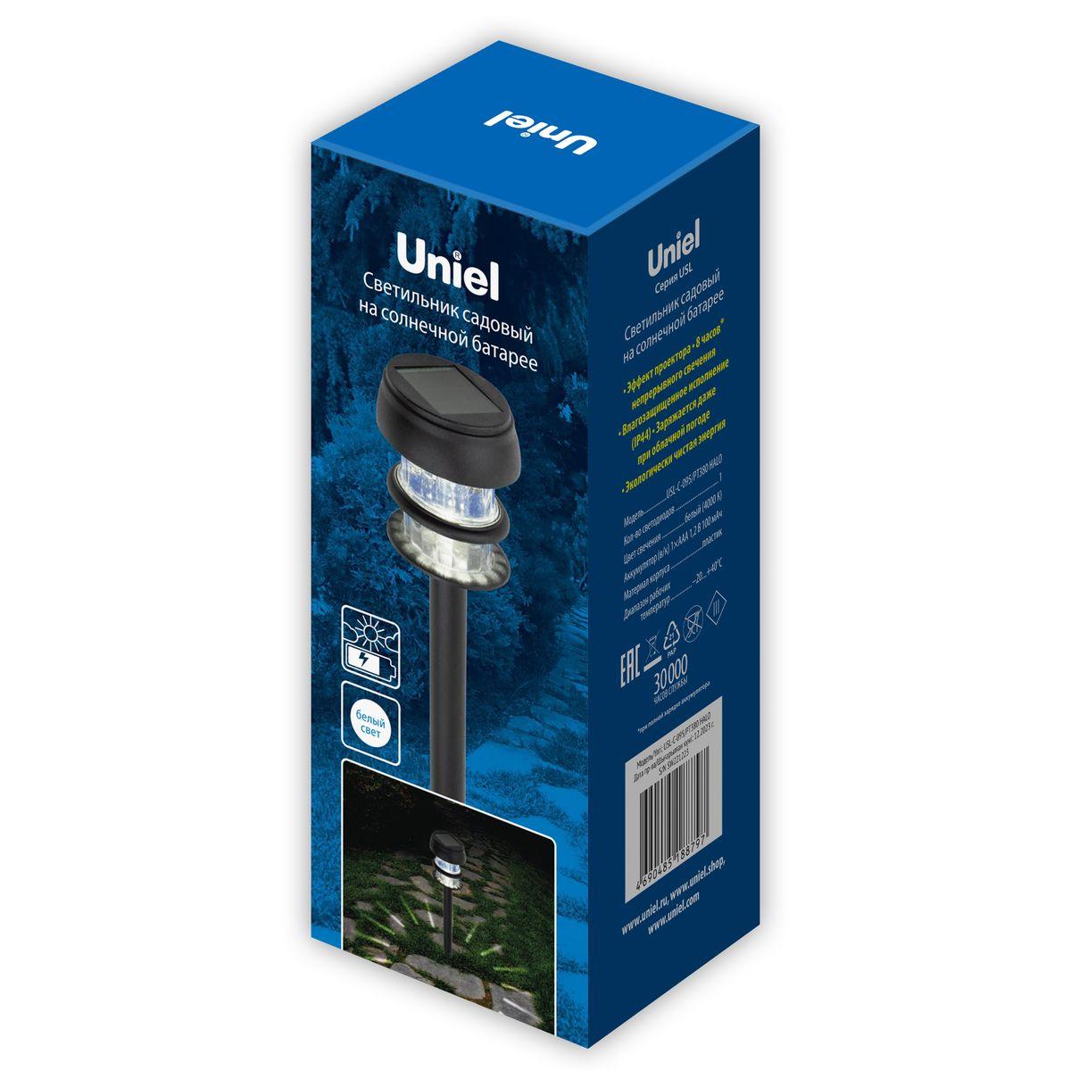 фото светильник на солнечных батареях uniel usl-c-095/pt380 halo ul-00011592 | 220svet.ru