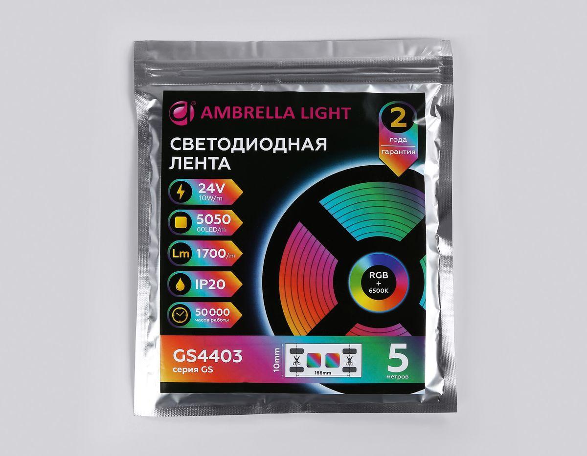 фото светодиодная лента rgbw+холодный белый ambrella light 10w/m 60led/m 5050smd rgbw+6500к 5m gs4403 | 220svet.ru